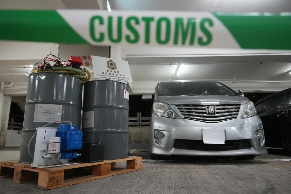 Hong Kong triển khai 18 chiến dịch truy quét trạm nhiên liệu trái phép