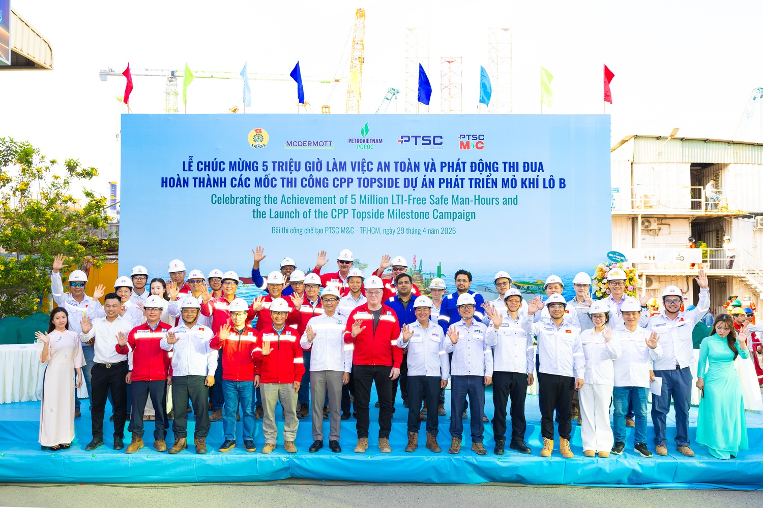 Phát động thi đua dự án Lô B