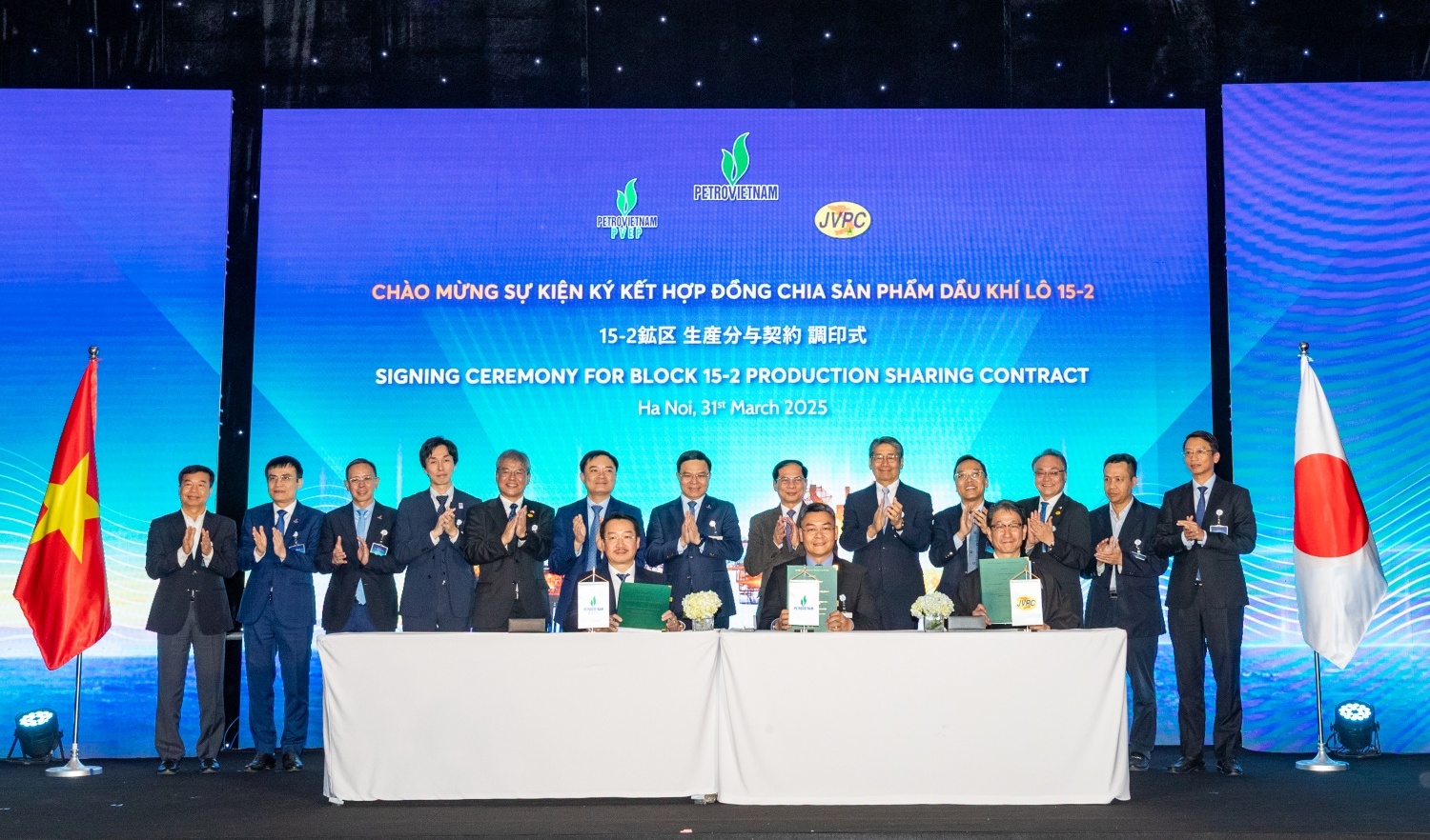 Dấu ấn hợp tác năng lượng giữa Petrovietnam và các đối tác Nhật Bản