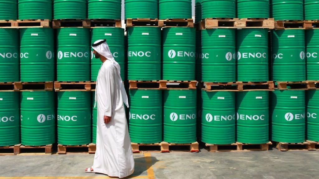 UAE rút khỏi OAPEC sau khi rời OPEC và OPEC+