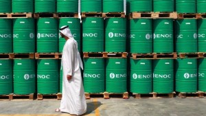 UAE rút khỏi OAPEC sau khi rời OPEC và OPEC+