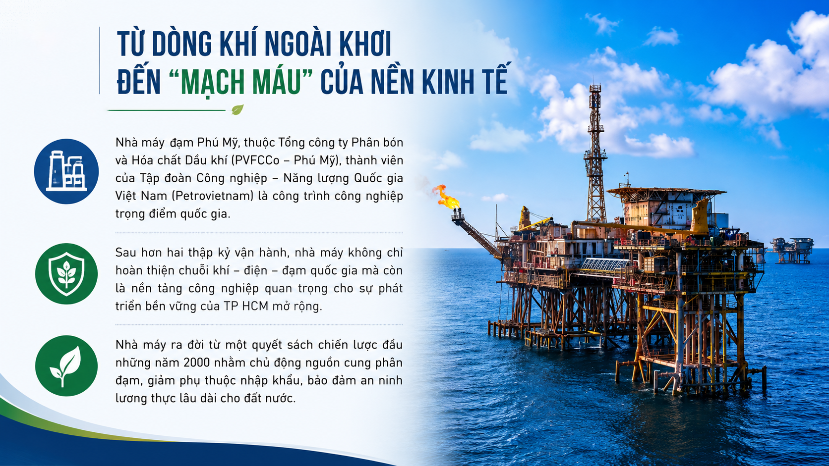 [P Magazine] Nền tảng công nghiệp cho siêu đô thị phía Nam
