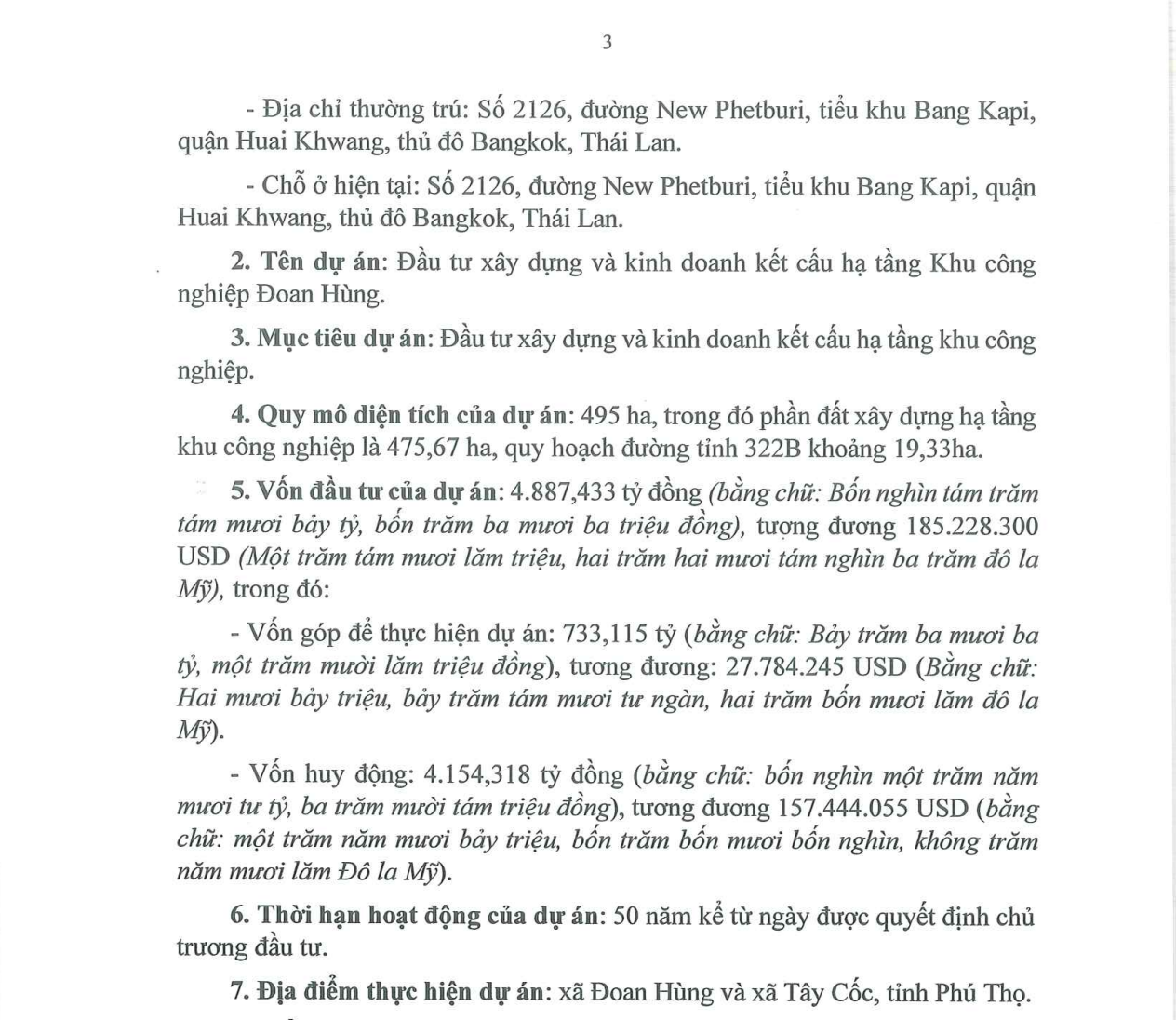Amata Phú Thọ lên kế hoạch xây dựng Khu công nghiệp Đoan Hùng gần 5.000 tỷ đồng