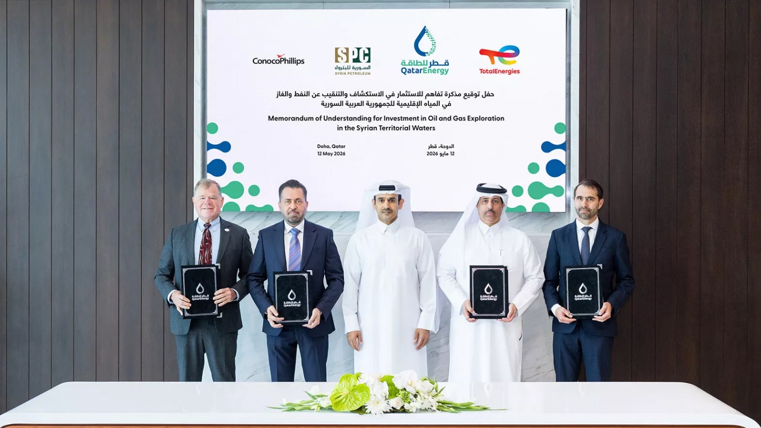 TotalEnergies nối lại hoạt động tại Syria