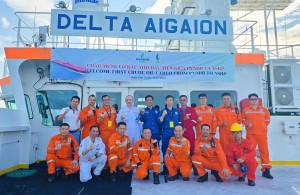 PVNDB thu xếp thành công lô dầu thô đầu tiên cho NSRP