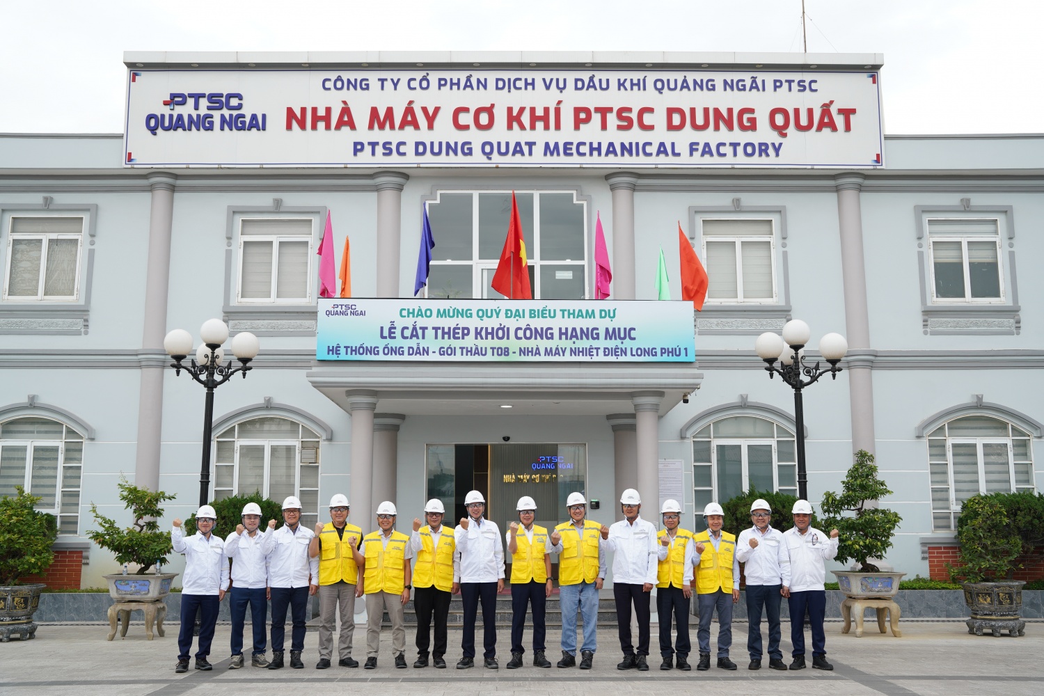 PTSC Quảng Ngãi khởi công hạng mục hệ thống ống dẫn Nhà máy Nhiệt điện Long Phú 1