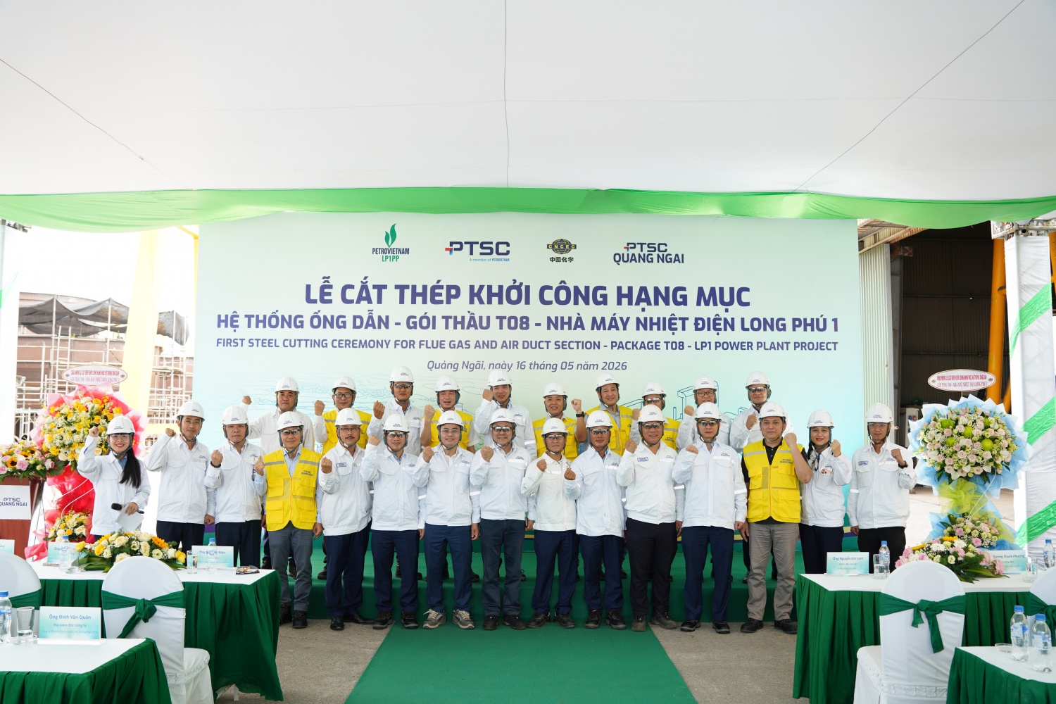 PTSC Quảng Ngãi khởi công hạng mục hệ thống ống dẫn Nhà máy Nhiệt điện Long Phú 1