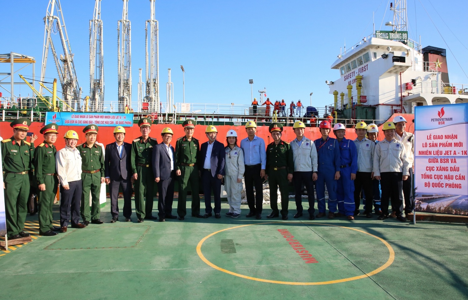 Công nghệ lưỡng dụng tại NMLD Dung Quất: Nền tảng mới cho an ninh năng lượng và quốc phòng Việt Nam