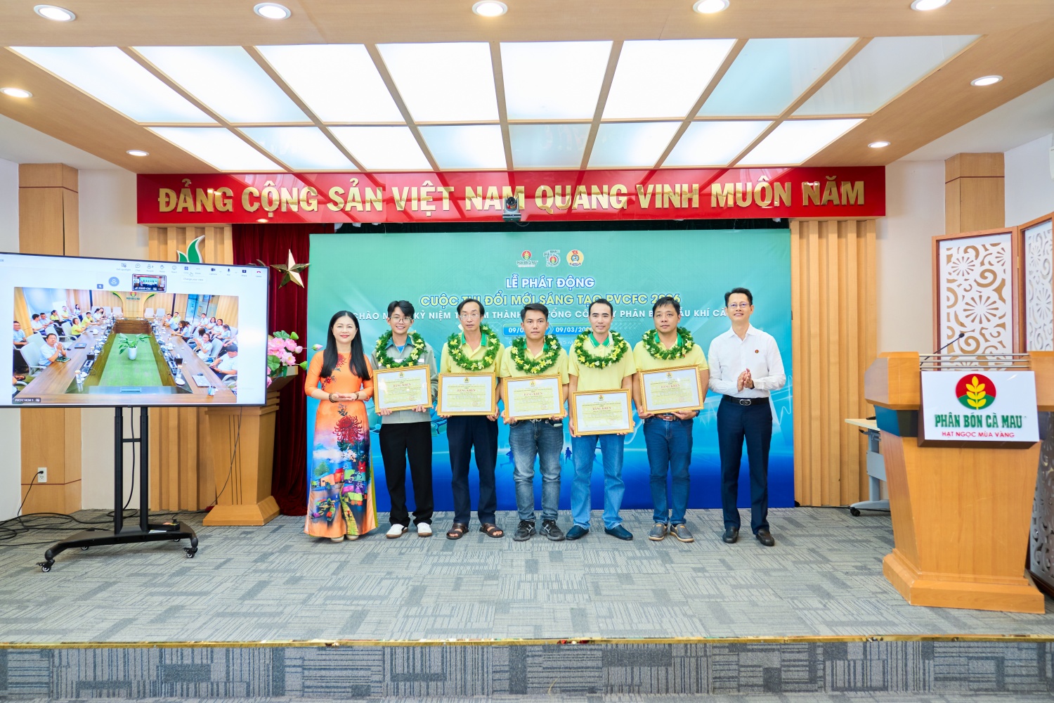 PVCFC phát động cuộc thi đổi mới sáng tạo 2026