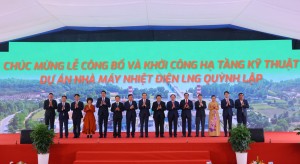 Khởi công hạ tầng kỹ thuật Nhà máy điện LNG Quỳnh Lập