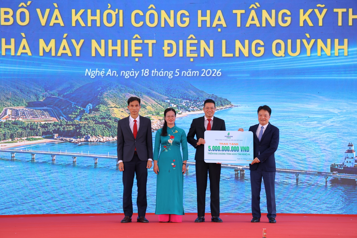 Khởi công hạ tầng kỹ thuật nhà máy điện LNG Quỳnh Lập