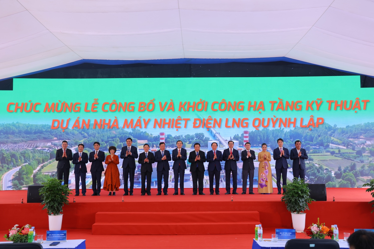 Khởi công hạ tầng kỹ thuật nhà máy điện LNG Quỳnh Lập