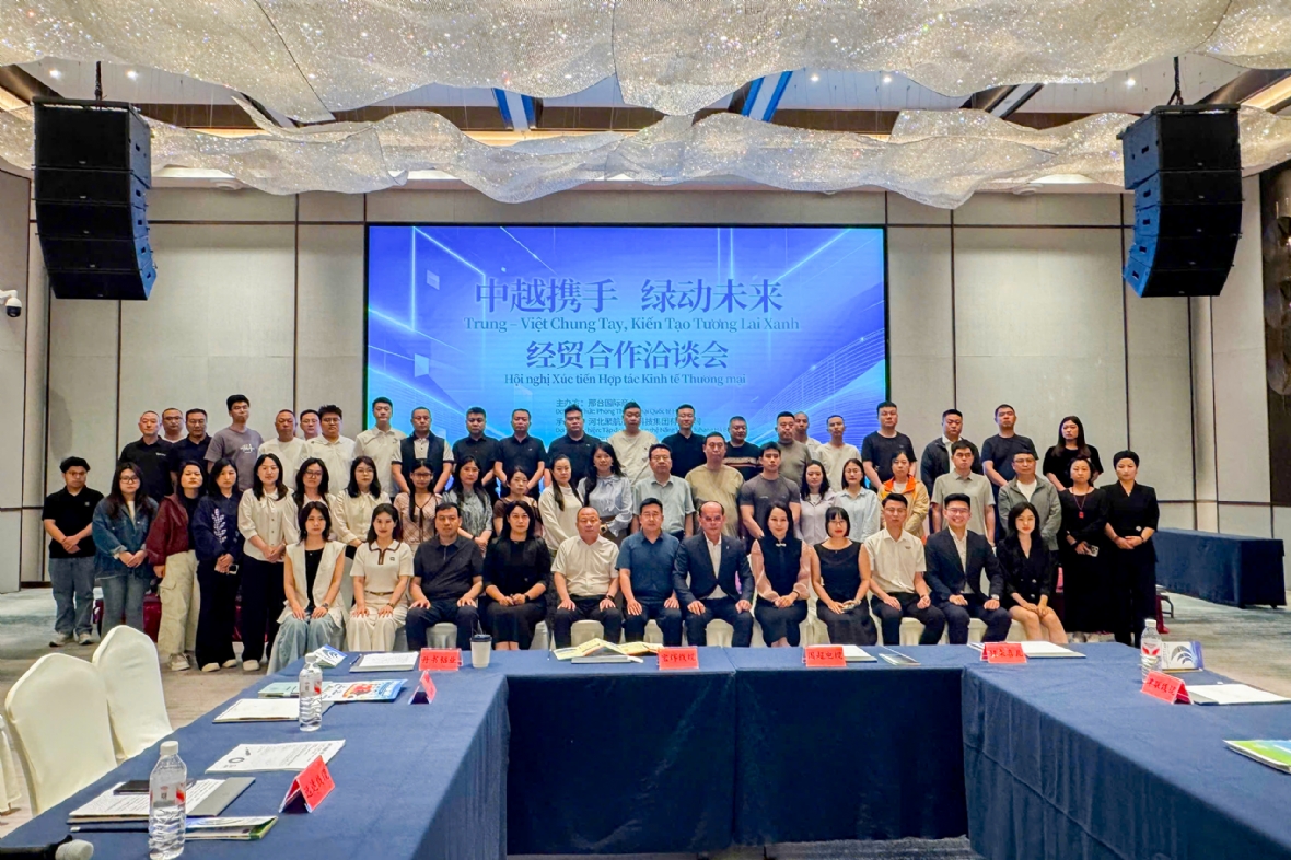 Green i-Park đẩy mạnh xúc tiến đầu tư tại Trung Quốc