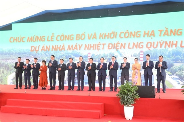 Nghệ An launches infrastructure works for $2.2 billion LNG power plant Nghệ An launches infrastructure works for $2.2 billion LNG power plant