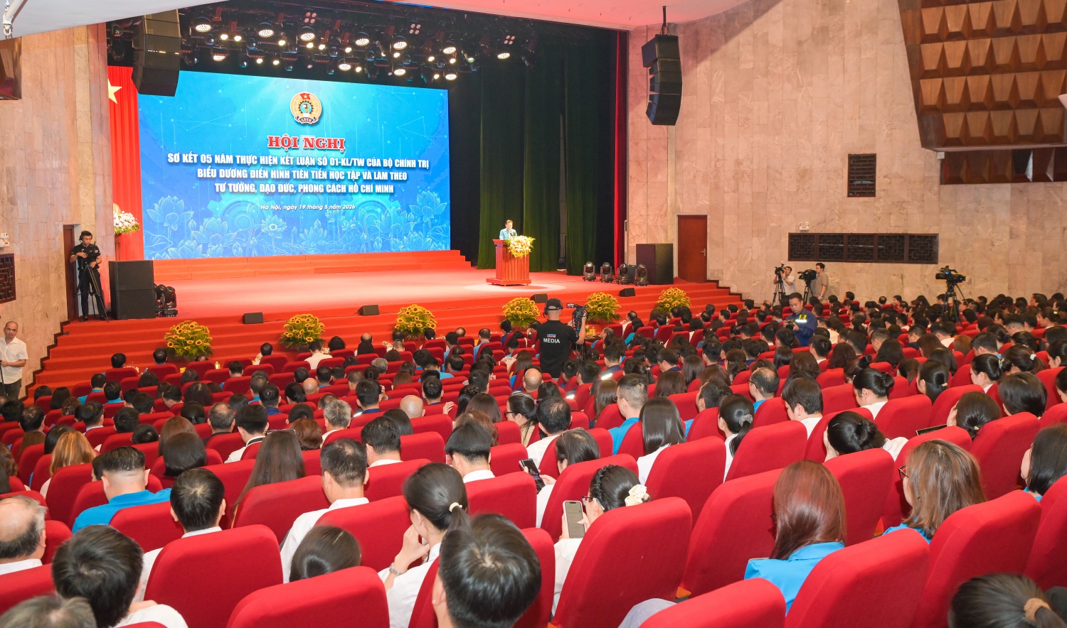 Toàn cảnh Hội nghị