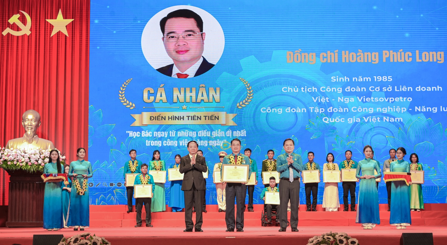 [Chùm ảnh] Đoàn đại biểu Công đoàn Petrovietnam dự Hội nghị sơ kết 5 năm thực hiện Kết luận 01-KL/TW của Bộ Chính trị