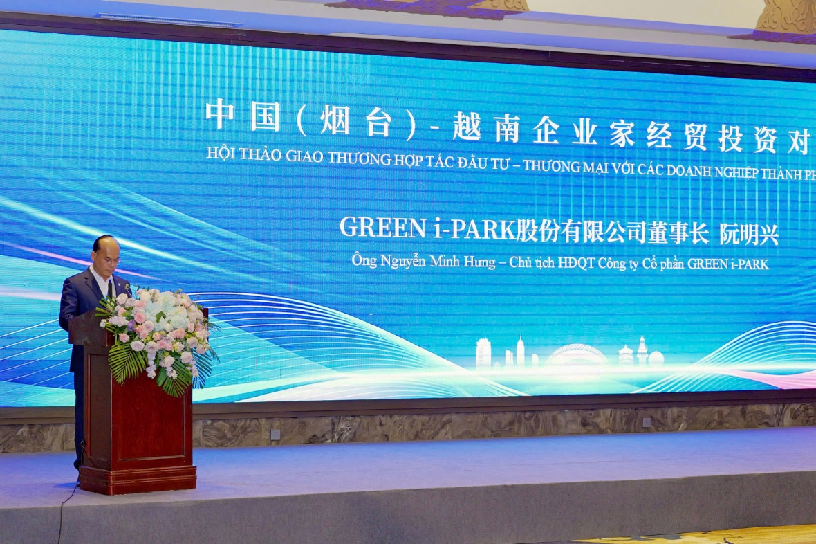 Green i-Park mở rộng hợp tác thương mại, liên kết chuỗi cung ứng tại Sơn Đông