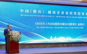 Green i-Park mở rộng hợp tác thương mại, liên kết chuỗi cung ứng tại Sơn Đông