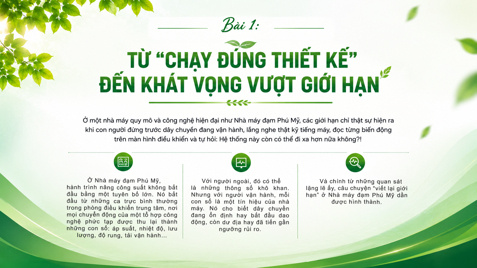 Bài 1: Từ “chạy đúng thiết kế” đến khát vọng vượt giới hạn