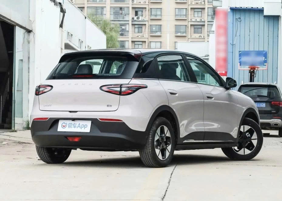 Thị trường xe điện tuần qua: Geely EX2 “rục rịch” có bản mới nâng tầm vận hành