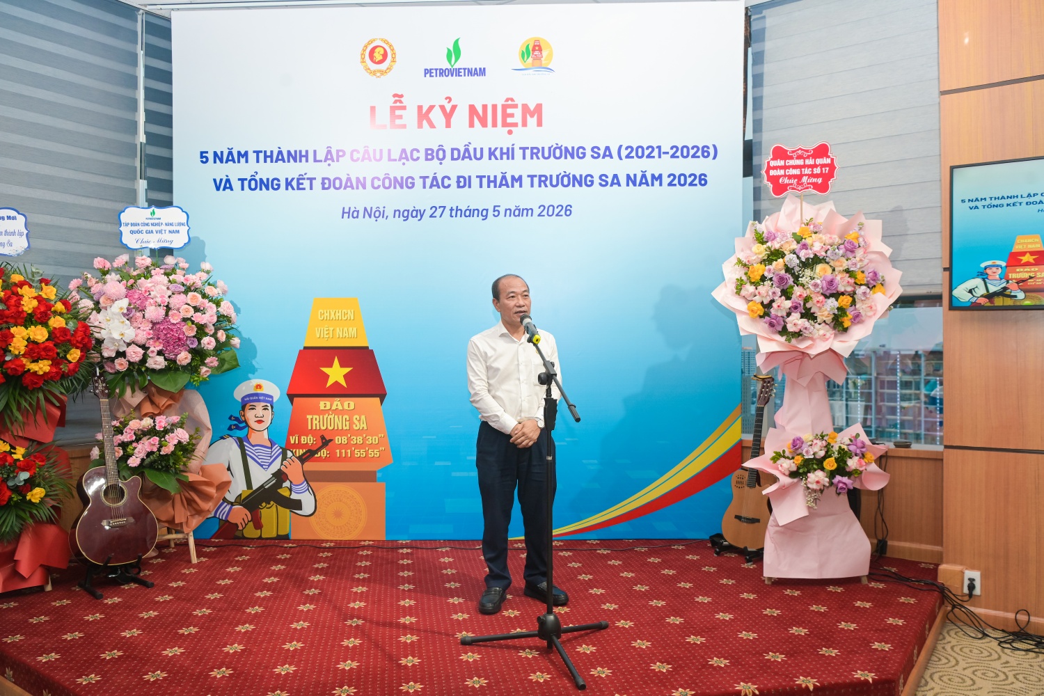 5 năm CLB Dầu khí Trường Sa: Lan tỏa văn hóa nghĩa tình Petrovietnam, tiếp nối hành trình bảo vệ chủ quyền Tổ quốc 5 năm CLB Dầu khí Trường Sa: Lan tỏa văn hóa nghĩa tình Petrovietnam, tiếp nối hành trình bảo vệ chủ quyền Tổ quốc
