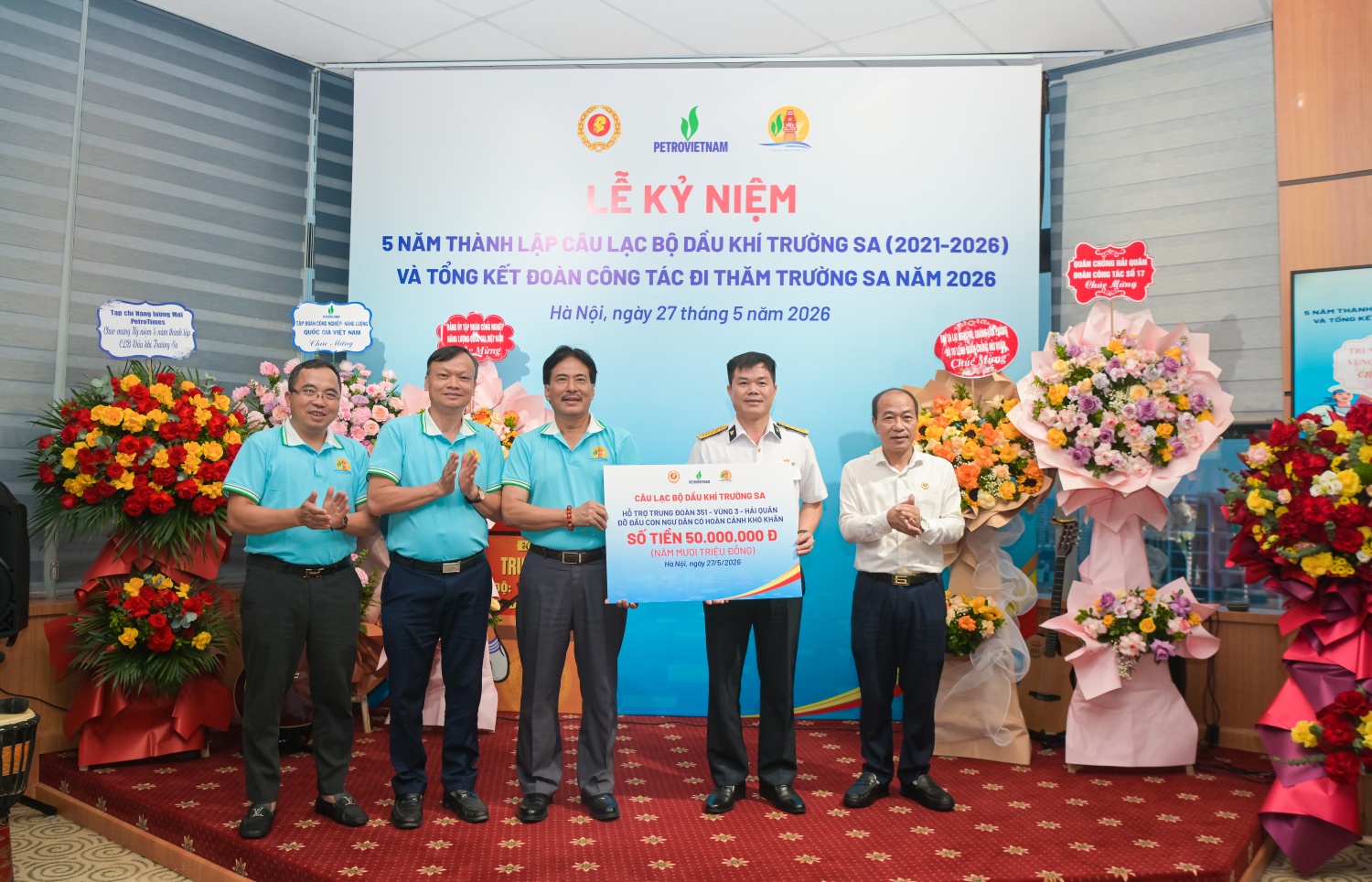 5 năm CLB Dầu khí Trường Sa: Lan tỏa văn hóa nghĩa tình Petrovietnam, tiếp nối hành trình bảo vệ chủ quyền Tổ quốc 5 năm CLB Dầu khí Trường Sa: Lan tỏa văn hóa nghĩa tình Petrovietnam, tiếp nối hành trình bảo vệ chủ quyền Tổ quốc