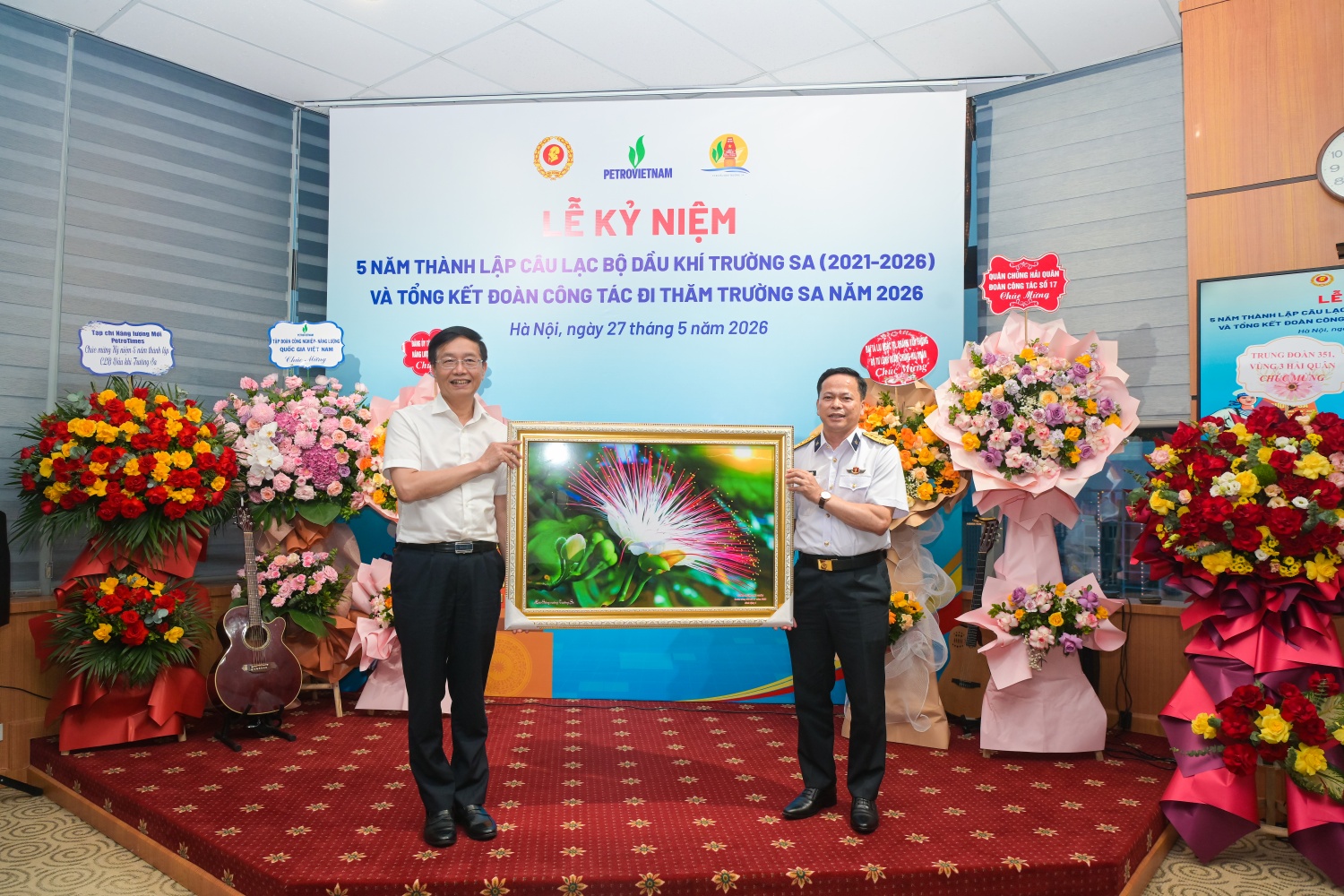 [Chùm ảnh] CLB Dầu khí Trường Sa kỷ niệm 5 năm thành lập, tiếp nối hành trình bảo vệ chủ quyền Tổ quốc