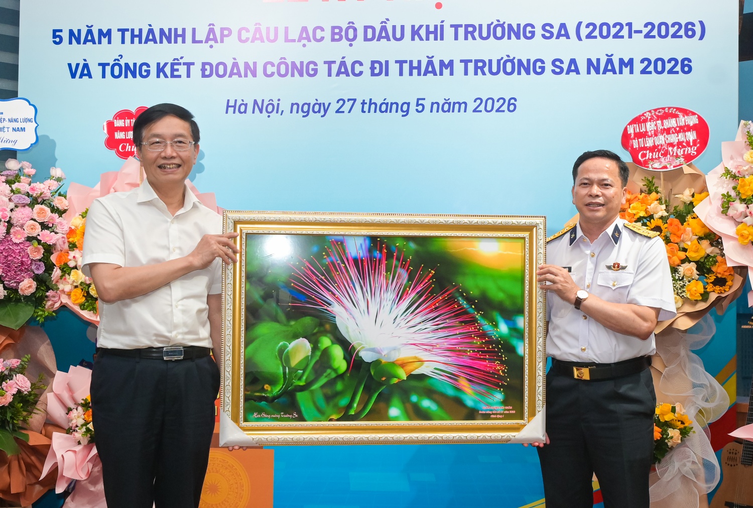 5 năm CLB Dầu khí Trường Sa: Lan tỏa văn hóa nghĩa tình Petrovietnam, tiếp nối hành trình bảo vệ chủ quyền Tổ quốc 5 năm CLB Dầu khí Trường Sa: Lan tỏa văn hóa nghĩa tình Petrovietnam, tiếp nối hành trình bảo vệ chủ quyền Tổ quốc