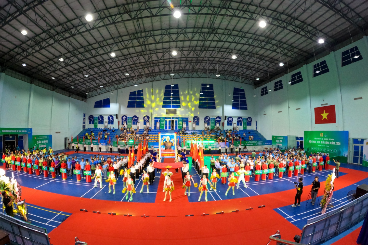Khai mạc Hội thao BSR mở rộng năm 2026: Lan tỏa tinh thần đoàn kết, tăng cường khỏe để cống hiến Khai mạc Hội thao BSR mở rộng năm 2026: Lan tỏa tinh thần đoàn kết, tăng cường khỏe để cống hiến