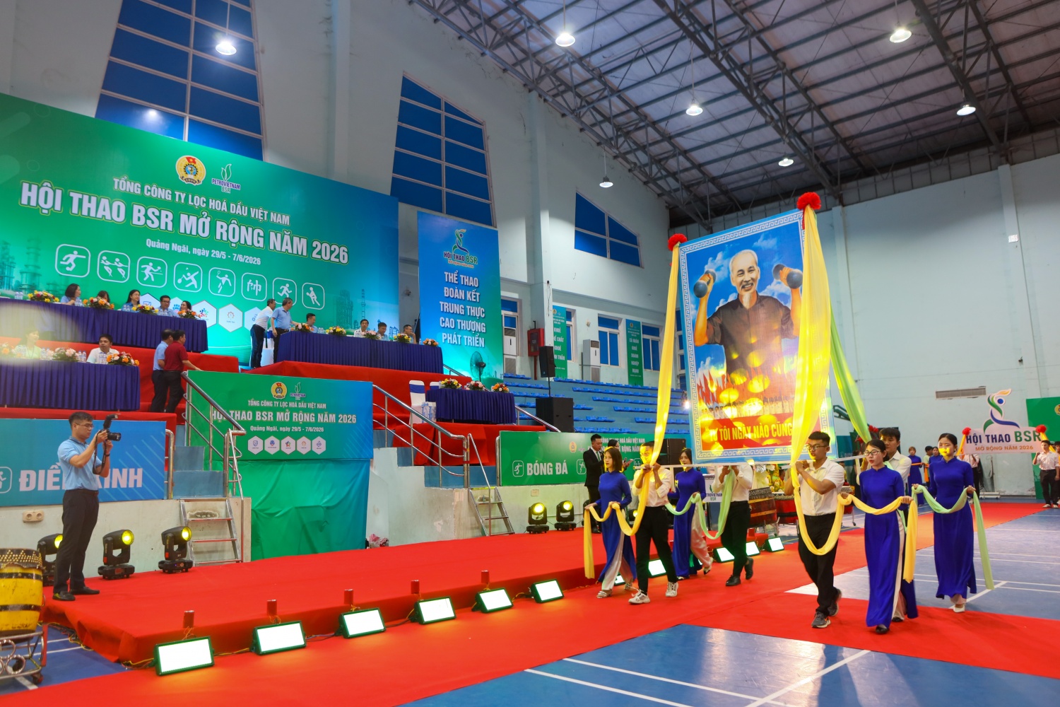 Khai mạc Hội thao BSR mở rộng năm 2026: Lan tỏa tinh thần đoàn kết, tăng cường khỏe để cống hiến Khai mạc Hội thao BSR mở rộng năm 2026: Lan tỏa tinh thần đoàn kết, tăng cường khỏe để cống hiến