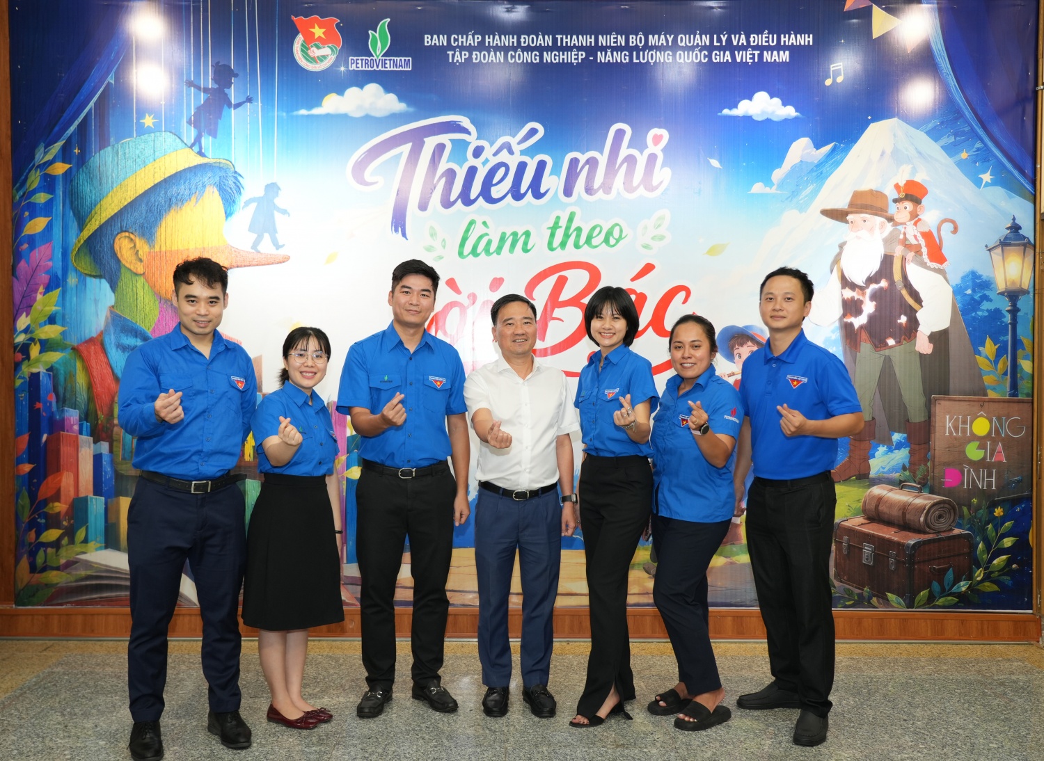 Đoàn Thanh niên Bộ máy QL&ĐH Petrovietnam tổ chức chương trình nghệ thuật nhân dịp Quốc tế Thiếu nhi 1/6