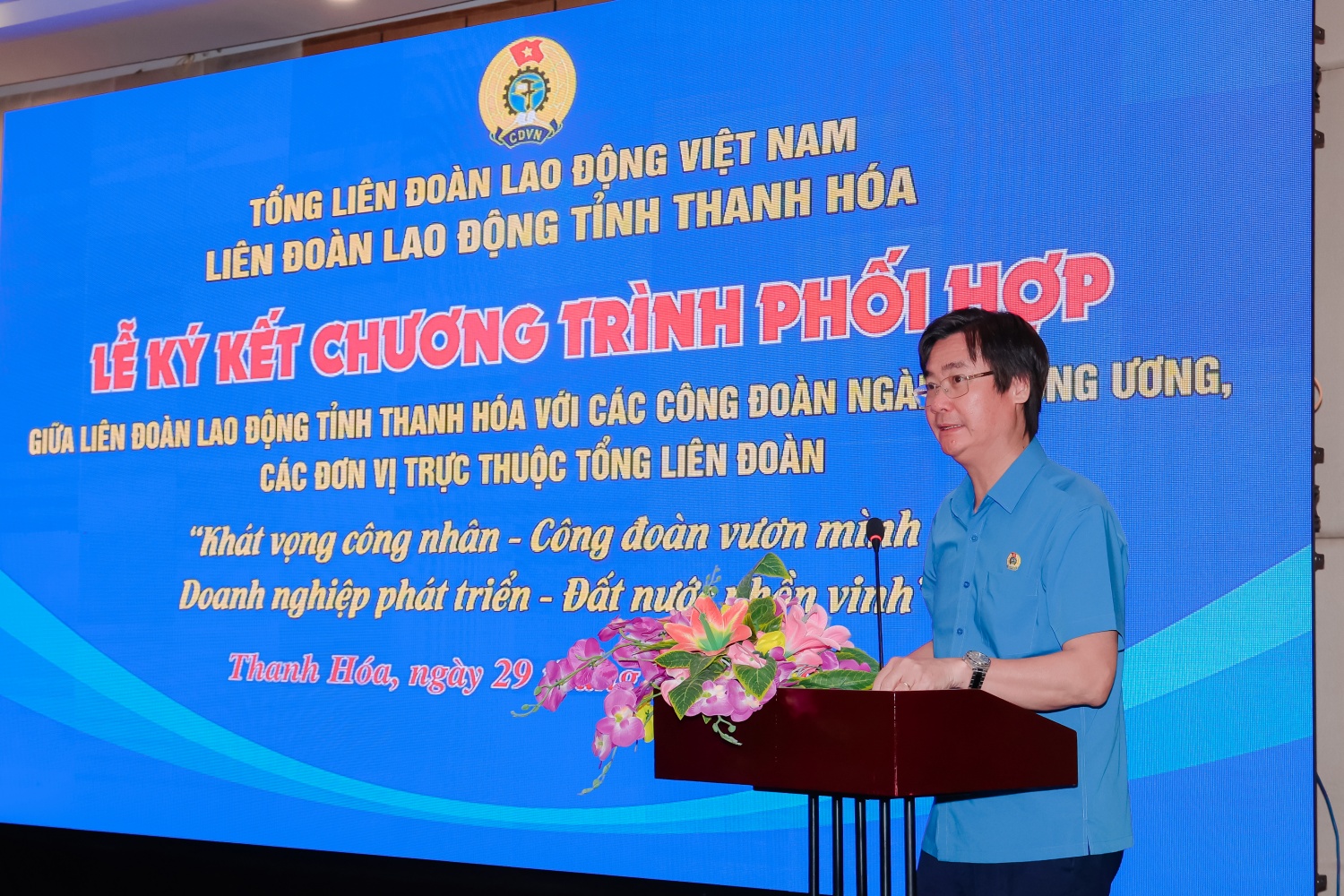 Công đoàn Petrovietnam ký kết phối hợp với Liên đoàn Lao động tỉnh Thanh Hóa