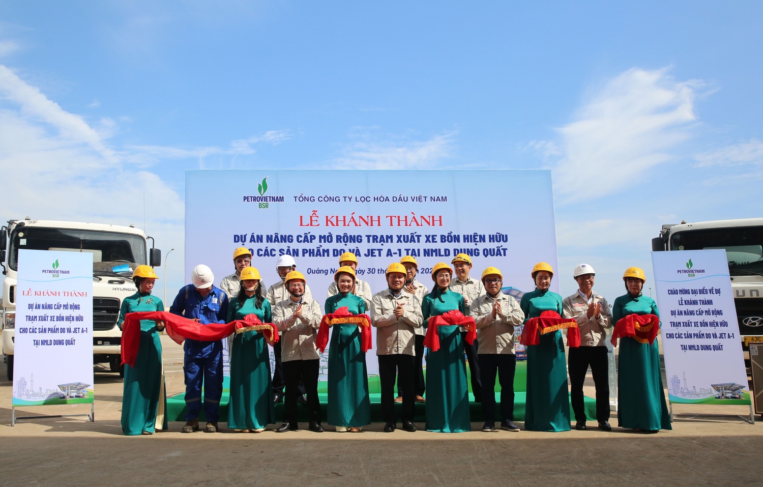 NMLD Dung Quất tăng 45% năng lực xuất sản phẩm bằng đường bộ NMLD Dung Quất tăng 45% năng lực xuất sản phẩm bằng đường bộ