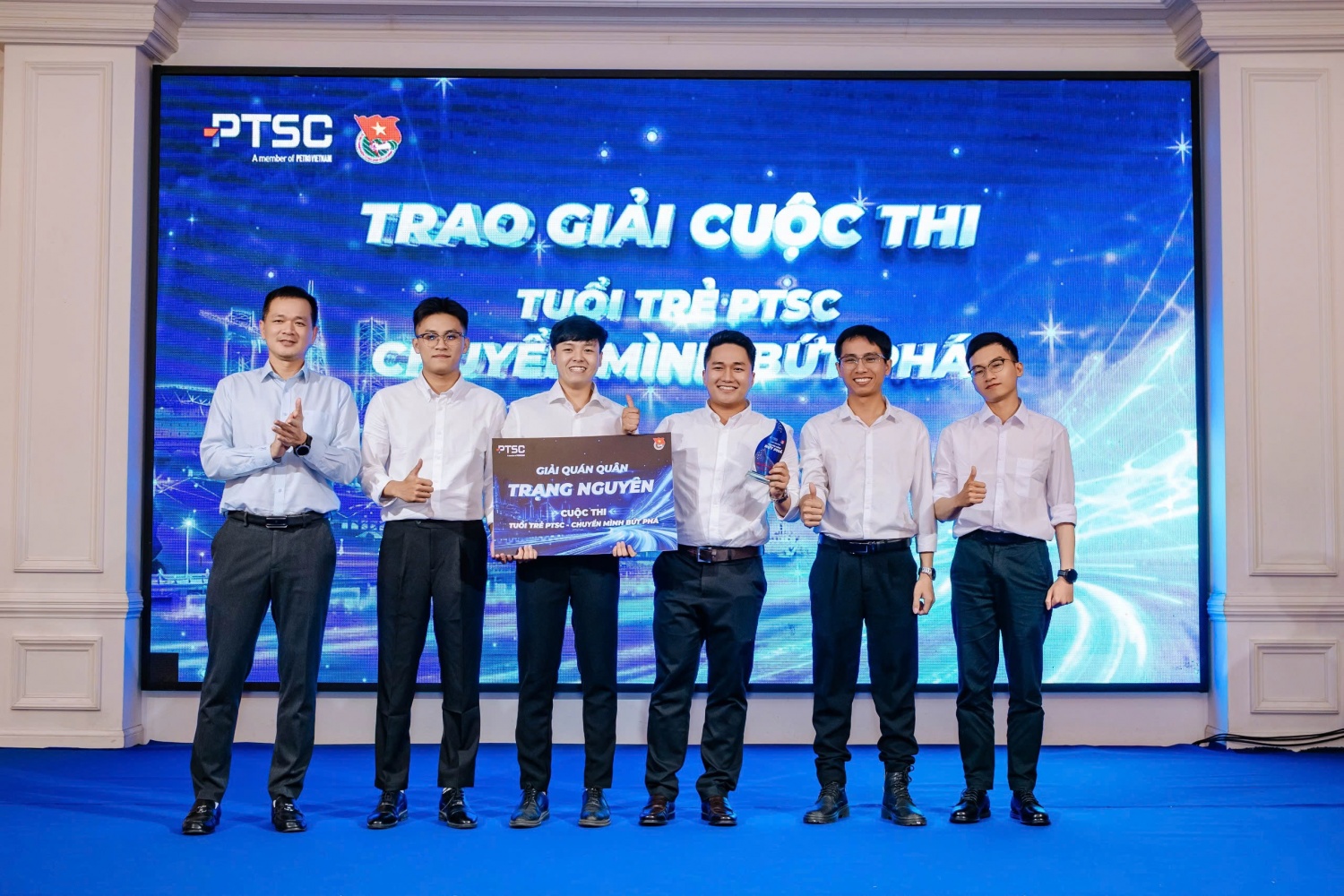 “Tuổi trẻ PTSC - Chuyển mình bứt phá”, đưa sáng tạo vào thực tiễn