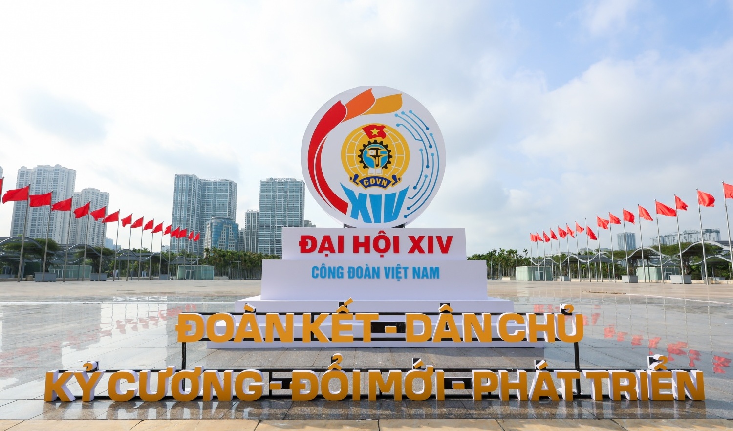 [Chùm ảnh] Đại hội Công đoàn Việt Nam lần thứ XIV: Đoàn kết - Dân chủ - Kỷ cương - Đổi mới - Phát triển