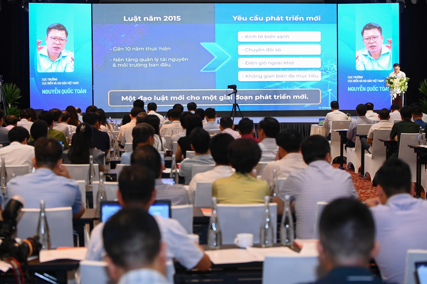 Hội thảo Quốc gia về Kinh tế biển 
