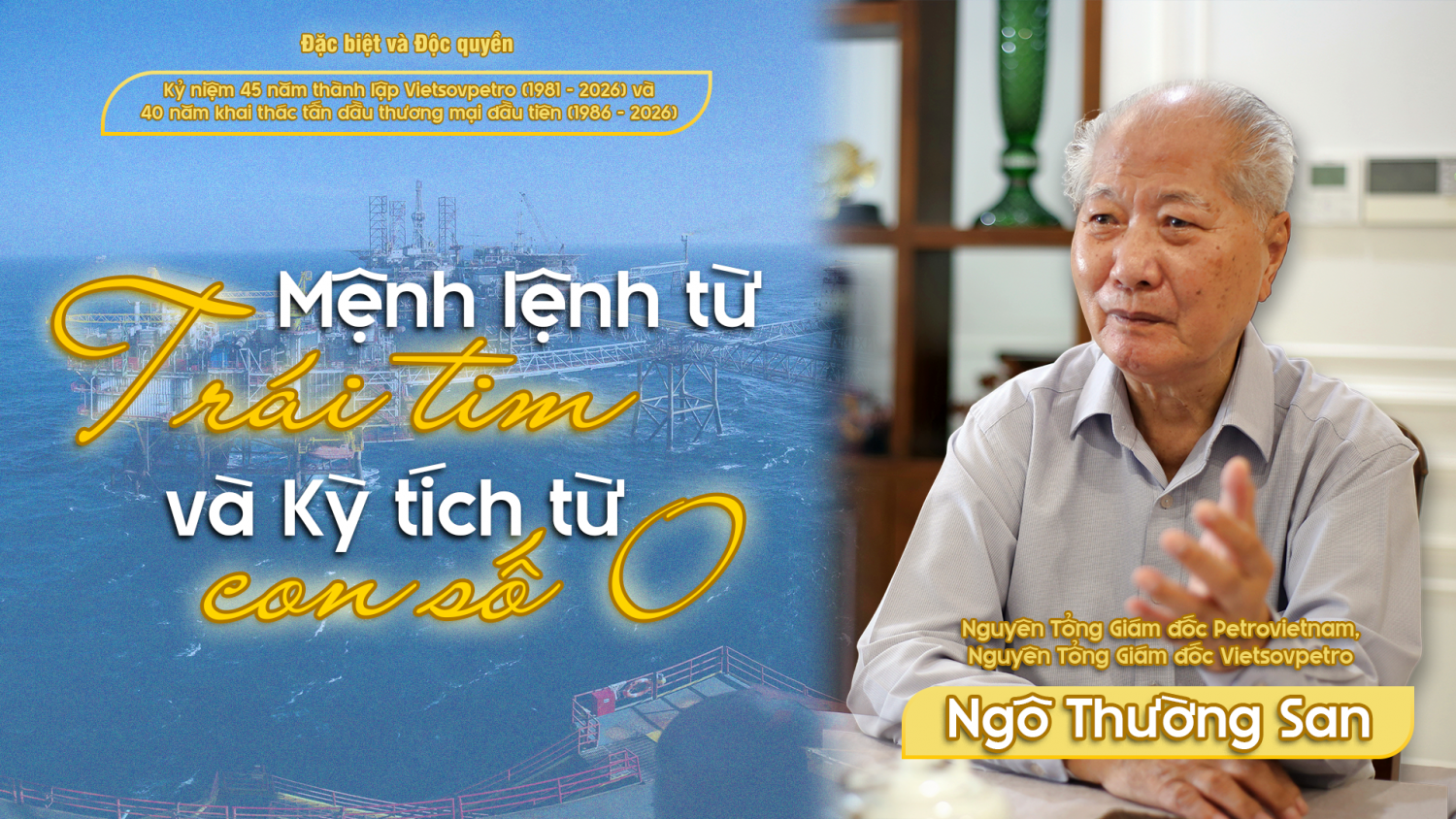 [Multimedia] Mệnh lệnh từ trái tim và kỳ tích từ con số 0