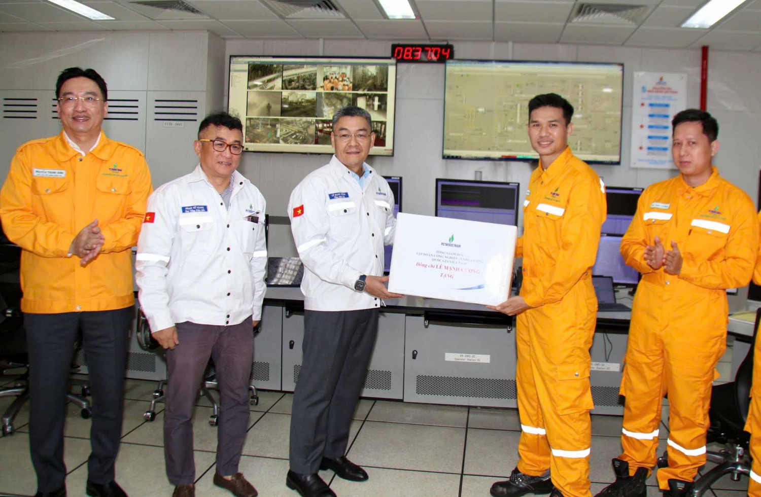 Tổng Giám đốc Petrovietnam Lê Mạnh Cường rà soát tổng thể Cụm Khí - Điện - Đạm Cà Mau Tổng Giám đốc Petrovietnam Lê Mạnh Cường rà soát tổng thể Cụm Khí - Điện - Đạm Cà Mau