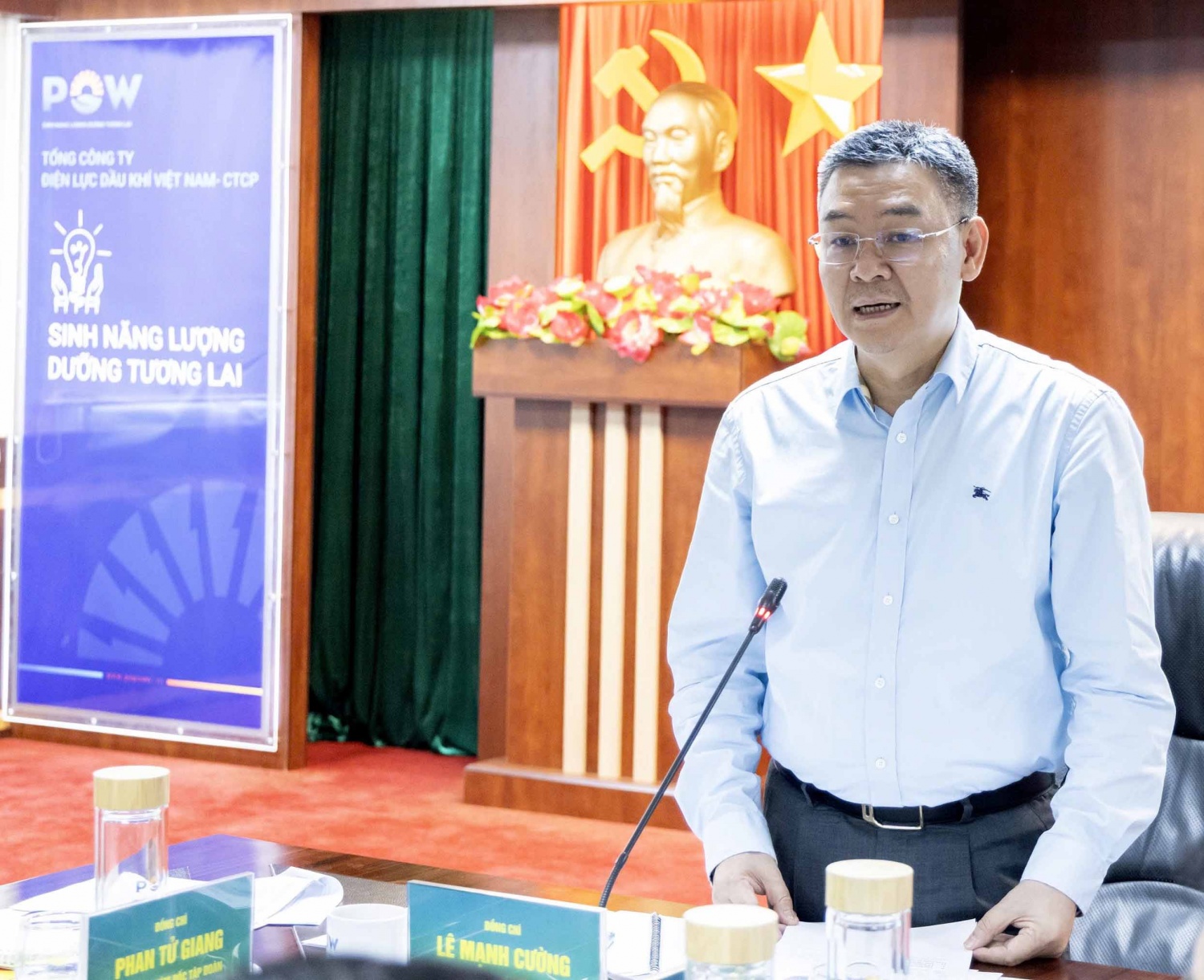 Tổng Giám đốc Petrovietnam Lê Mạnh Cường rà soát tổng thể Cụm Khí - Điện - Đạm Cà Mau Tổng Giám đốc Petrovietnam Lê Mạnh Cường rà soát tổng thể Cụm Khí - Điện - Đạm Cà Mau