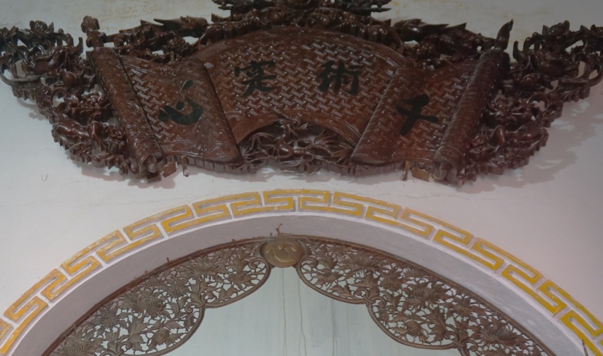 Tổ nghề kim hoàn và nền văn minh thờ Tổ nghề của người Việt