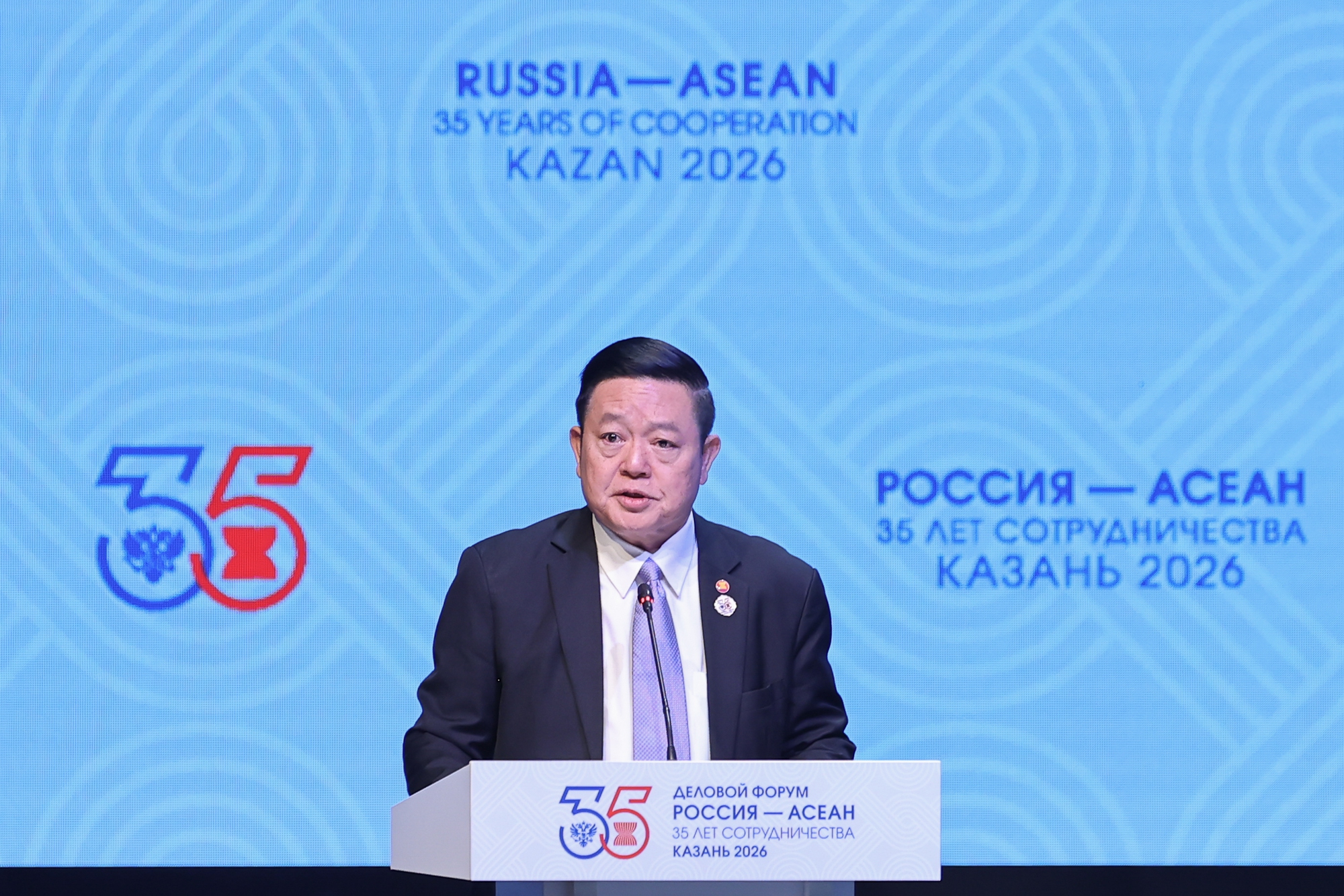Thủ tướng Lê Minh Hưng: Việt Nam sẵn sàng cùng Nga và các nước ASEAN biến lòng tin thành động lực tăng trưởng mới