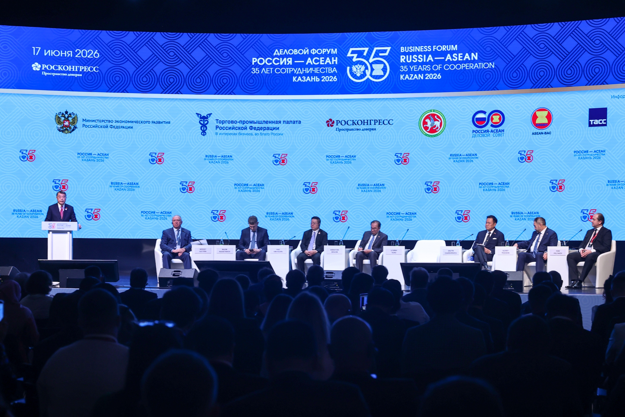 Thủ tướng Lê Minh Hưng: Việt Nam sẵn sàng cùng Nga và các nước ASEAN biến lòng tin thành động lực tăng trưởng mới