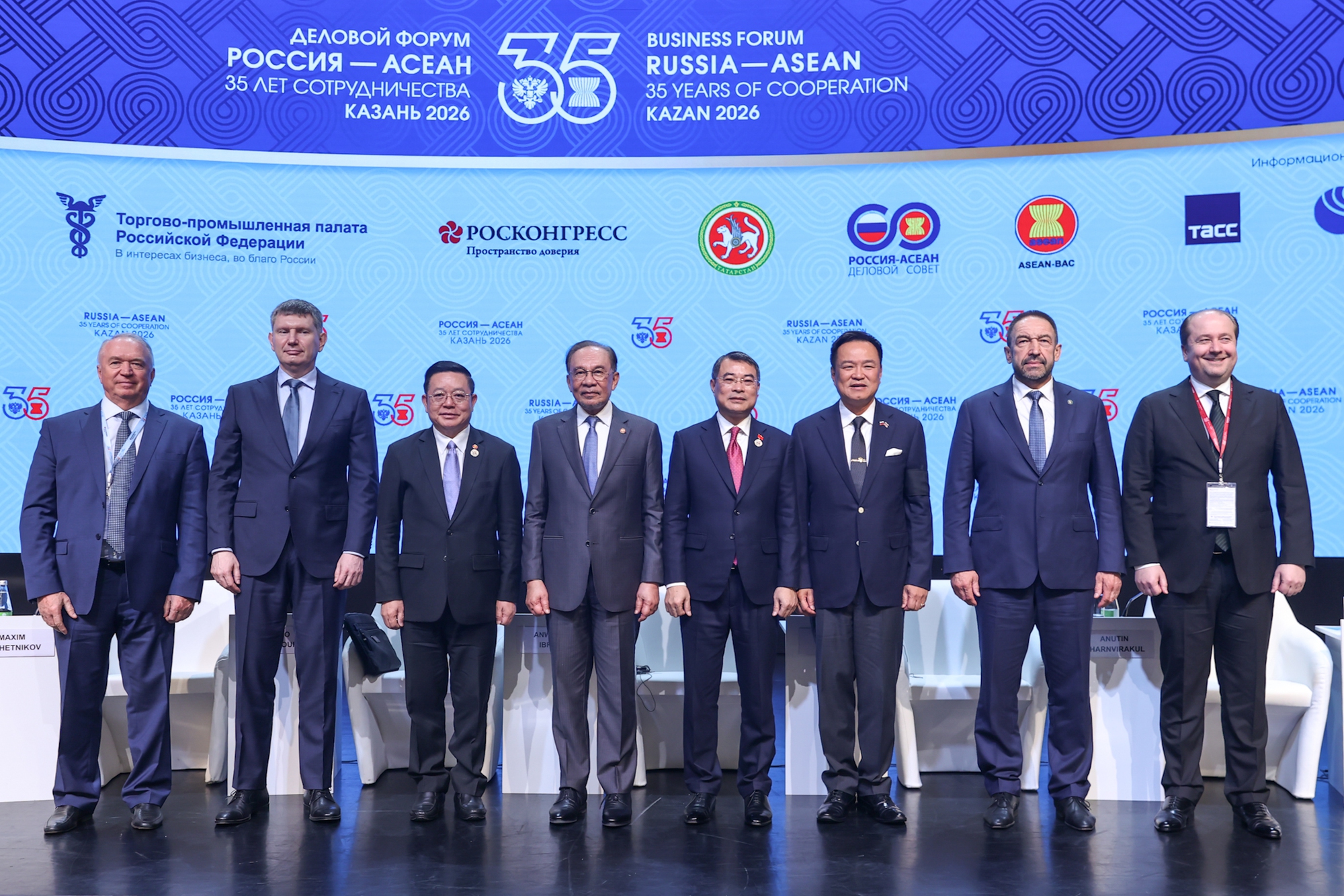 Thủ tướng Lê Minh Hưng: Việt Nam sẵn sàng cùng Nga và các nước ASEAN biến lòng tin thành động lực tăng trưởng mới