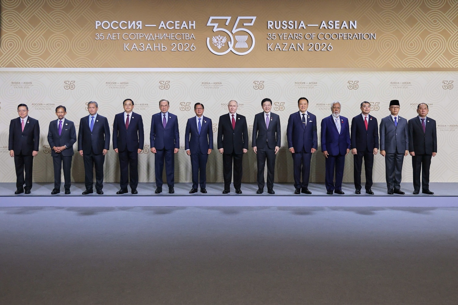 Ba định hướng lớn nhằm nâng tầm chiến lược, thúc đẩy quan hệ ASEAN-Nga hiệu quả và thực chất