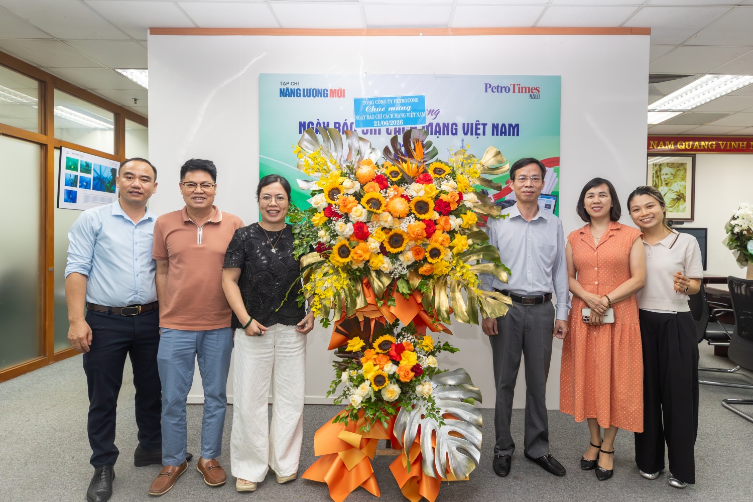 Tạp chí Năng lượng Mới - PetroTimes trân trọng gửi lời cảm ơn