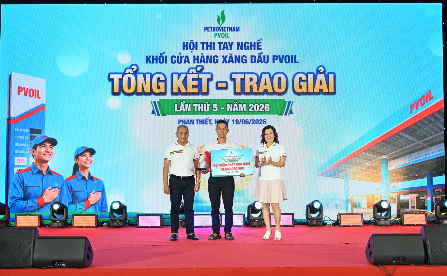 Hội thi tay nghề PVOIL lần thứ 5: Lan tỏa tình yêu nghề, nâng tầm chất lượng đội ngũ bán lẻ Hội thi tay nghề PVOIL lần thứ 5: Lan tỏa tình yêu nghề, nâng tầm chất lượng đội ngũ bán lẻ