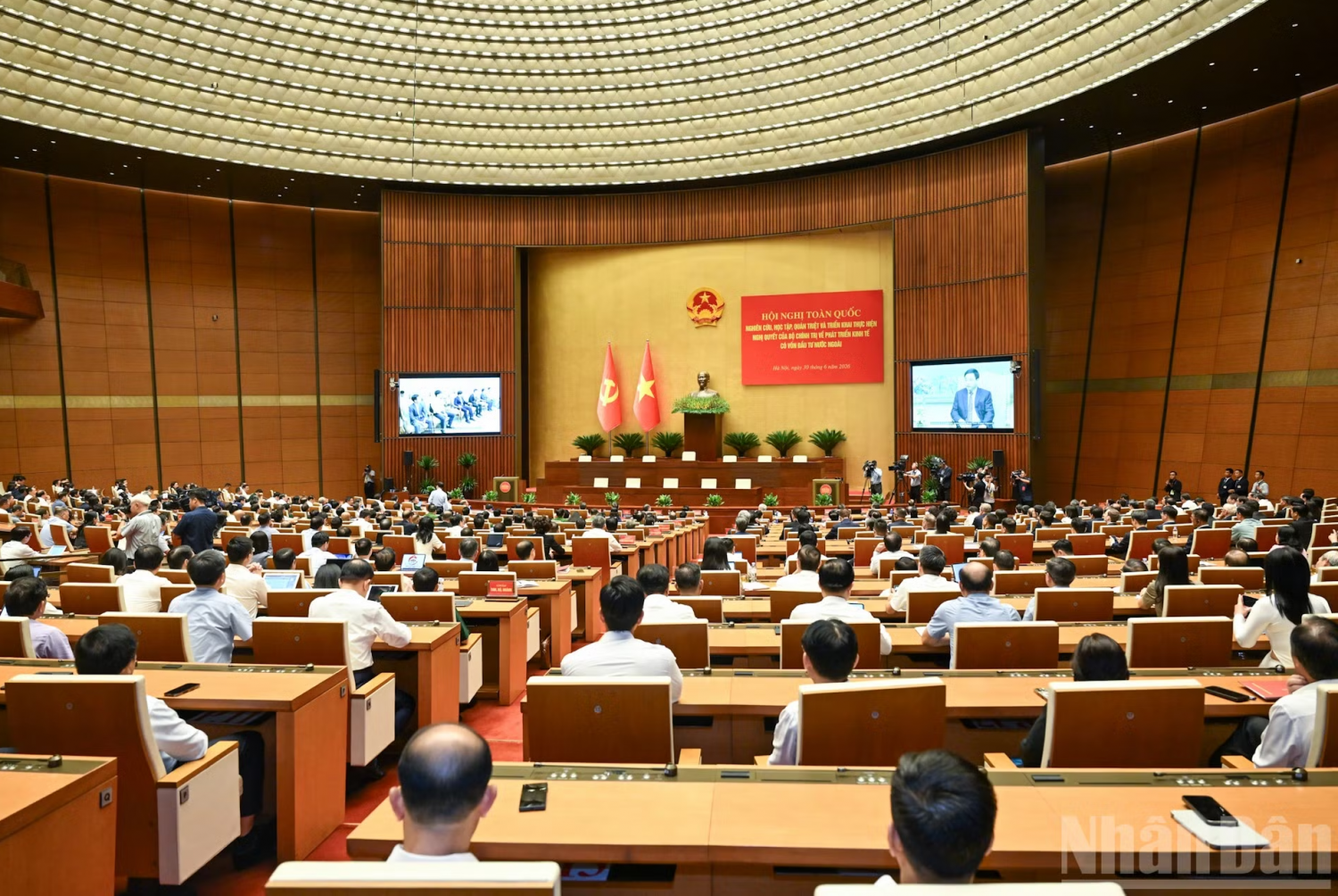 Phát biểu chỉ đạo của Tổng Bí thư, Chủ tịch nước Tô Lâm tại Hội nghị quán triệt và triển khai Nghị quyết số 10-NQ/TW