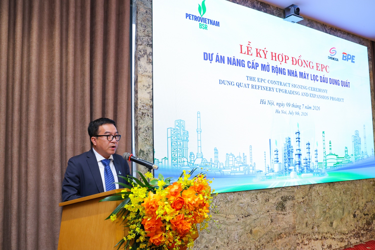 Ký kết Hợp đồng EPC và Hợp đồng PMC Dự án Nâng cấp, mở rộng Nhà máy Lọc dầu Dung Quất: Dấu mốc mở ra giai đoạn phát triển mới của ngành năng lượng, lọc hóa dầu Việt Nam Dấu mốc mở ra giai đoạn phát triển mới của ngành năng lượng, lọc hóa dầu Việt Nam