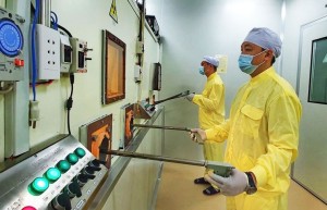 Đề xuất phụ cấp ưu đãi nghề cao nhất 70% với người làm việc trong lĩnh vực năng lượng nguyên tử