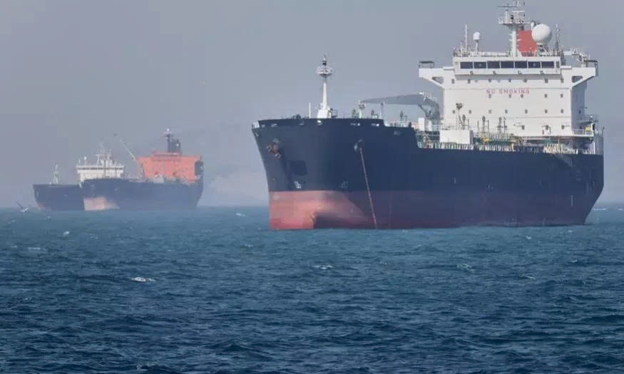 Điểm nóng Trung Đông ngày 14/7: Nhiều nước đồng loạt đáp trả Iran Điểm nóng Trung Đông ngày 14/7: Nhiều nước đồng loạt đáp trả Iran